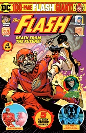 Flash Giant no. 2 (2019) 