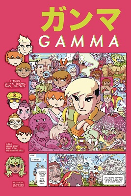 Gamma no. 1 (1 of 4) (2018 Series)
