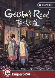 Hanamikoji: Geishas Road Board Game - USED - By Seller No: 6576 Jordan Grashik
