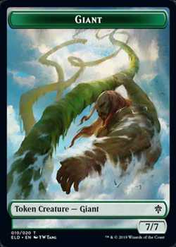 Giant Token - Green - 7/7