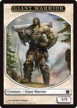 Giant Warrior Token - White - 5/5