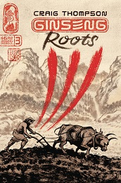 Ginseng Roots no. 3 (2019 Series) 