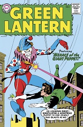 Green Lantern no. 1 (1960 Series) (Facsimile) 