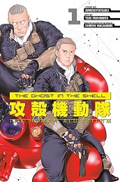 Ghost in the Shell: The Human Algorithm Volume 1 GN
