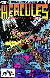 Hercules: Prince of Power (1982 Series) Complete Bundle - Used