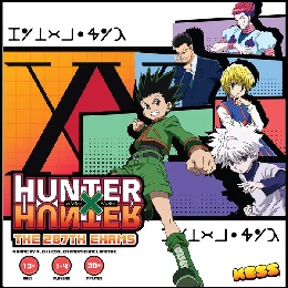 Hunter X Hunter: The 287th Exams Board Game