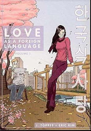 Love as a Foreign Language Volume 1 TP - USED