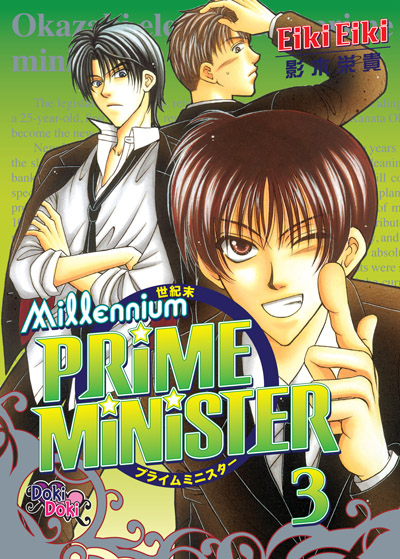 Millennium Prime Minister: Volume 3 TP (3 of 4)