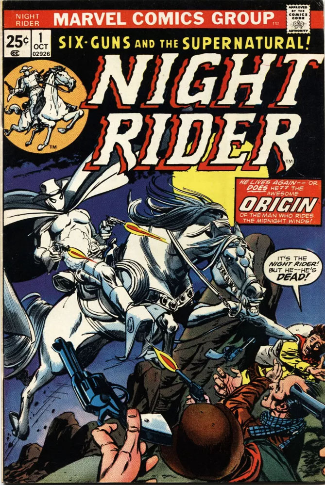 Night Rider (1974) Complete Bundle - Used