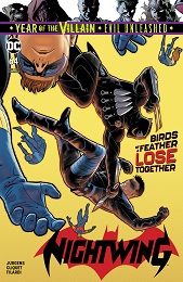 Nightwing no. 64 (2016 Series)
