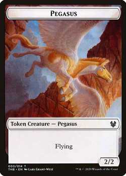 Pegasus Token with Flying - White - 2/2