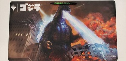 Playmat: Magic the Gathering: Godzilla, Doom Inevitable