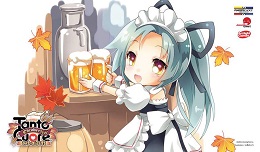 Playmat: Tanto Cuore Beer Stand