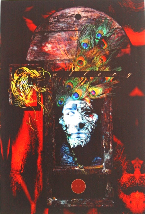Sandman: Gallery of Dreams (1994) - One Shot - Used