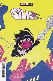 Silk no. 1 (2021 Series) (Young Variant) 