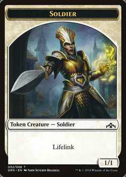 Soldier Token with Lifelink - White - 1/1