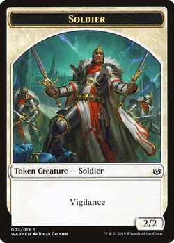 Soldier Token with Vigilance - White - 2/2
