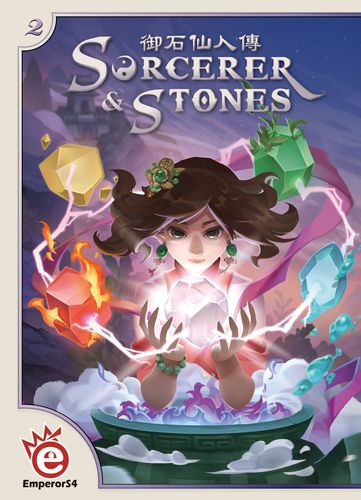 Sorcerer and Stones Board Game