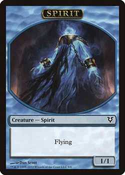 Spirit Token with Flying - Blue - 1/1