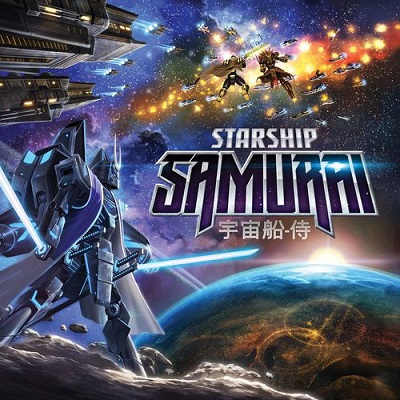 Starship Samurai Board Game - Rental