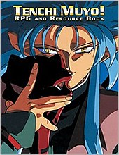 Tenchi Muyo Role Playing Game and Resource Book - Used