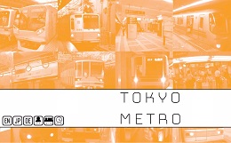 Tokyo Metro Board Game