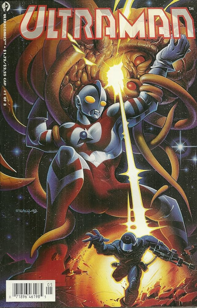 Ultraman (1993) Complete Bundle - Used