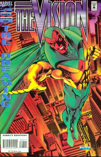 Vision (1994) Complete Bundle - Used