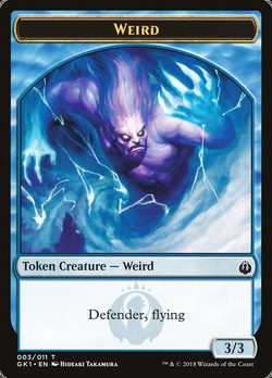 Weird Token with Defender and Flying - Blue - 3/3